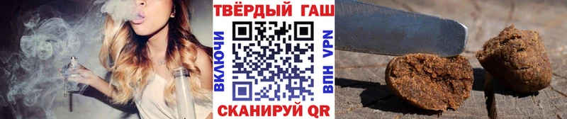 Купить закладку СОЛЬ  МАРИХУАНА  Меф  ГАШ  Сафоново