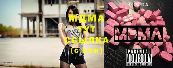 шишки Лихославль