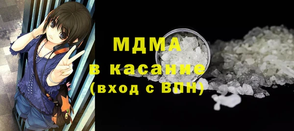 прущие крисы Липки
