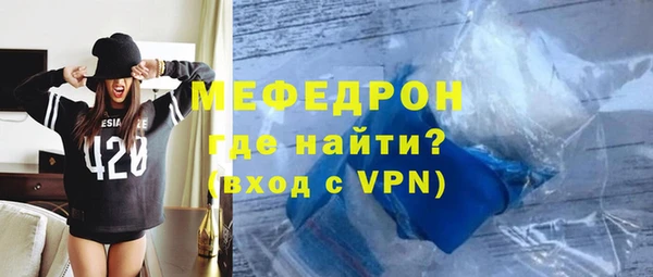 шишки Лихославль