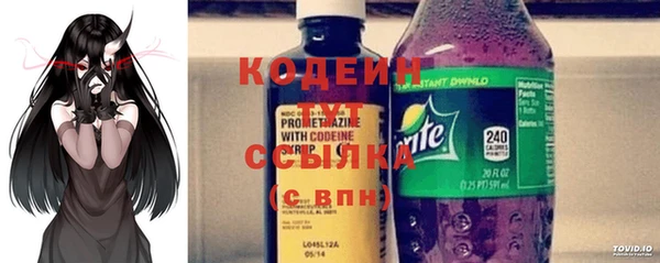 прущие крисы Липки
