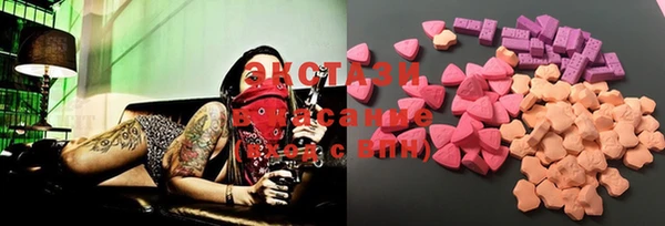 шишки Лихославль