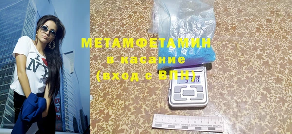 прущие крисы Липки