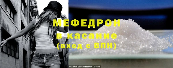 прущие крисы Липки