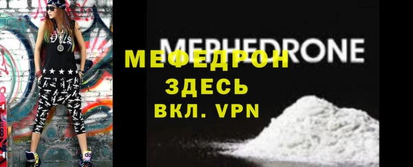 прущие крисы Липки