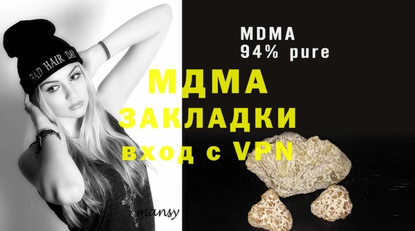 прущие крисы Липки