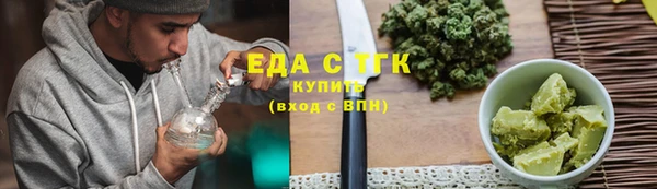 прущие крисы Липки