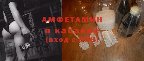 шишки Лихославль