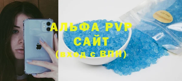 прущие крисы Липки