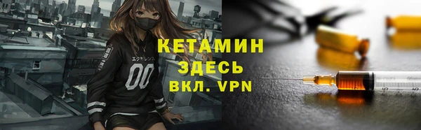 прущие крисы Липки
