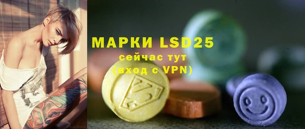 прущие крисы Липки