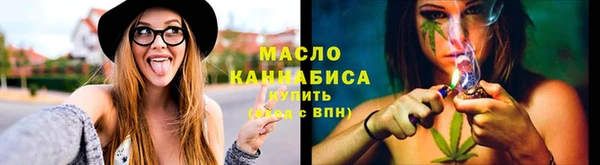 шишки Лихославль