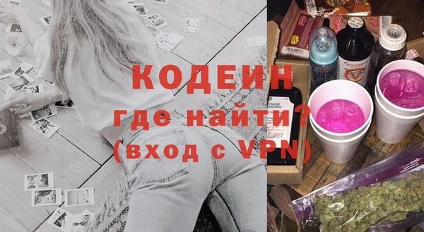 шишки Лихославль