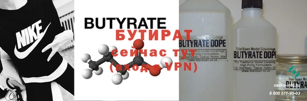 прущие крисы Липки