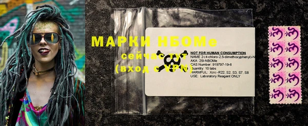 прущие крисы Липки