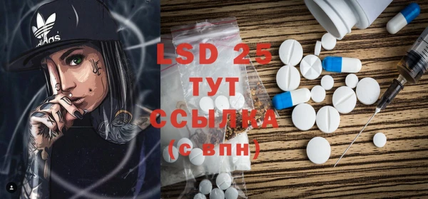 прущие крисы Липки