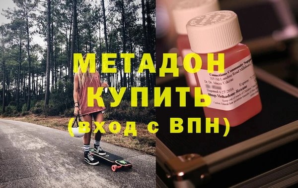 гидра Лиски