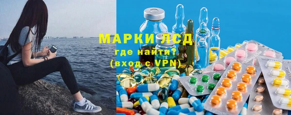 скорость Майский