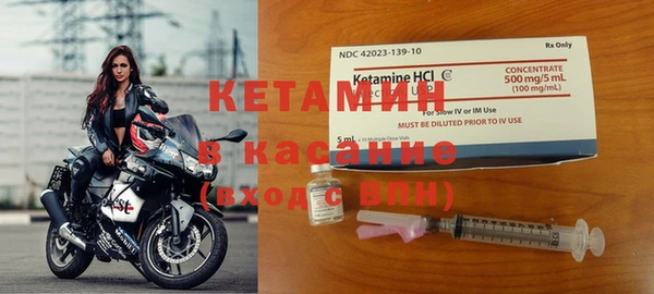 шишки Лихославль