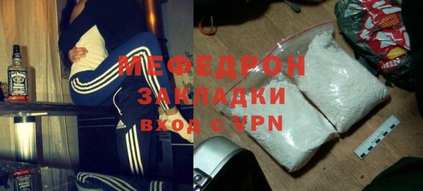 гидра Лиски