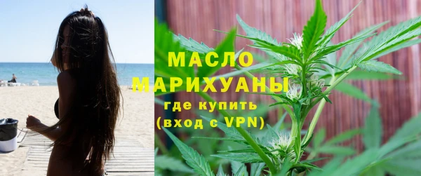 шишки Лихославль