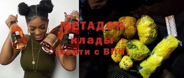 гидра Лиски