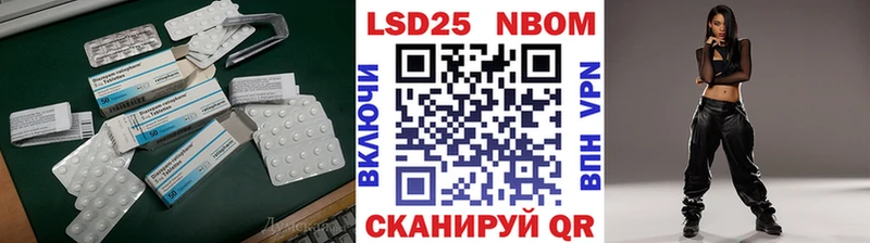 Купить закладки  Сафоново  Лсд 25 экстази кислота 