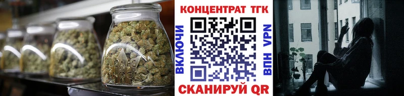 Дистиллят ТГК гашишное масло  Купить закладки  Сафоново 