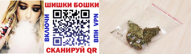 Купить где  Сафоново  Марихуана SATIVA & INDICA 
